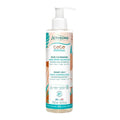 ACTIVILONG COCO D’AMOUR Gelée Gourmande 250ml